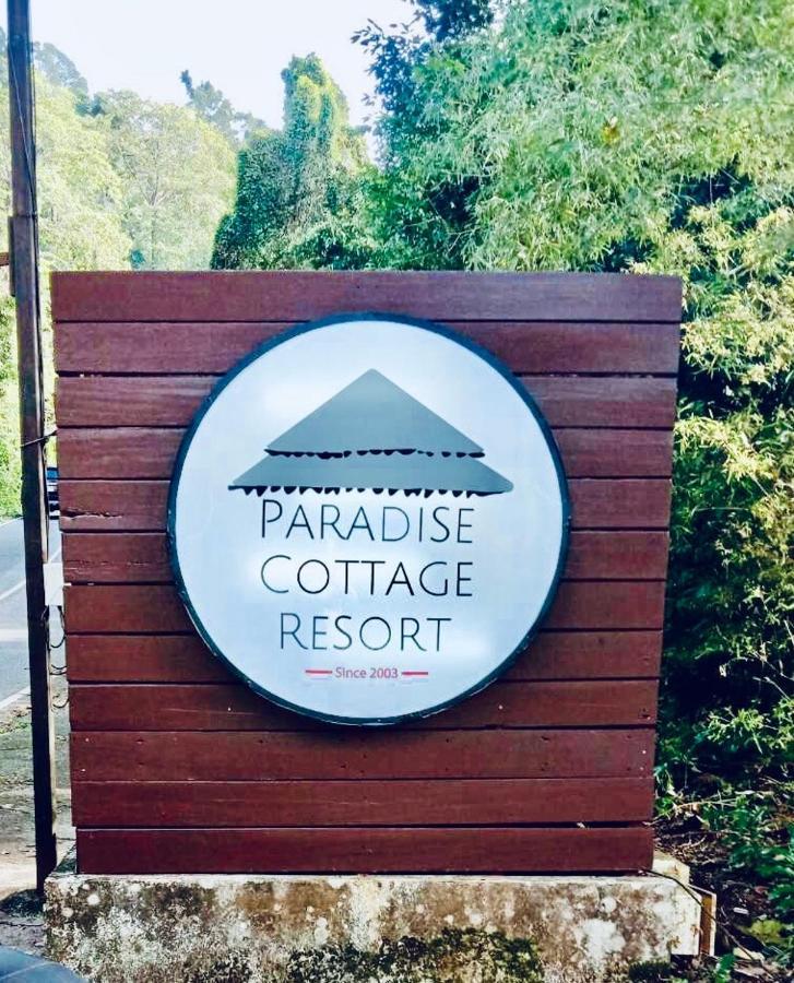 קו צ'אנג Paradise Cottage מראה חיצוני תמונה