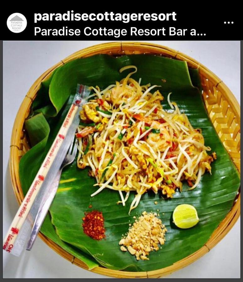 קו צ'אנג Paradise Cottage מראה חיצוני תמונה