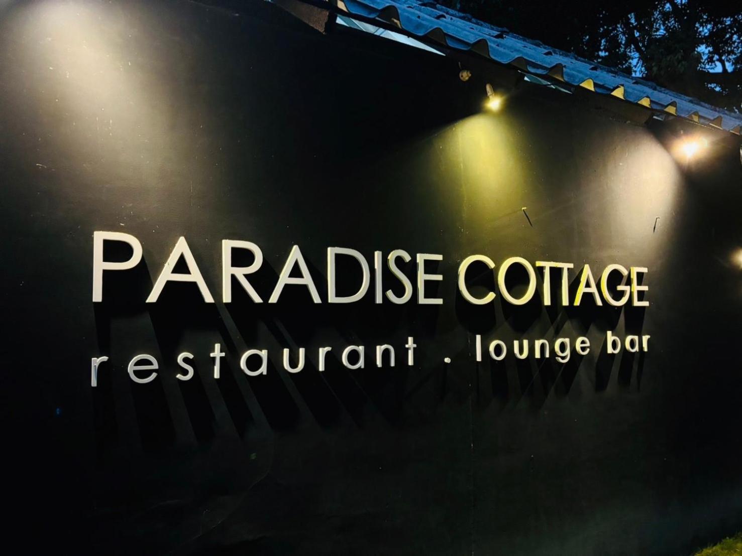 קו צ'אנג Paradise Cottage מראה חיצוני תמונה